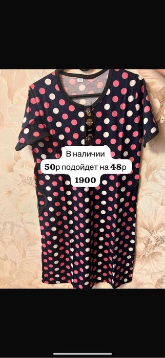 Продам платья новые