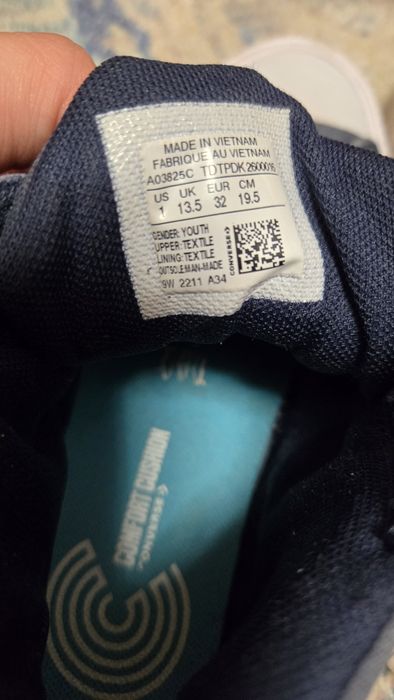 Детски кецове Converse
