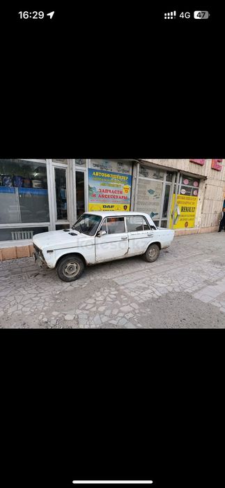 Продам или обмен