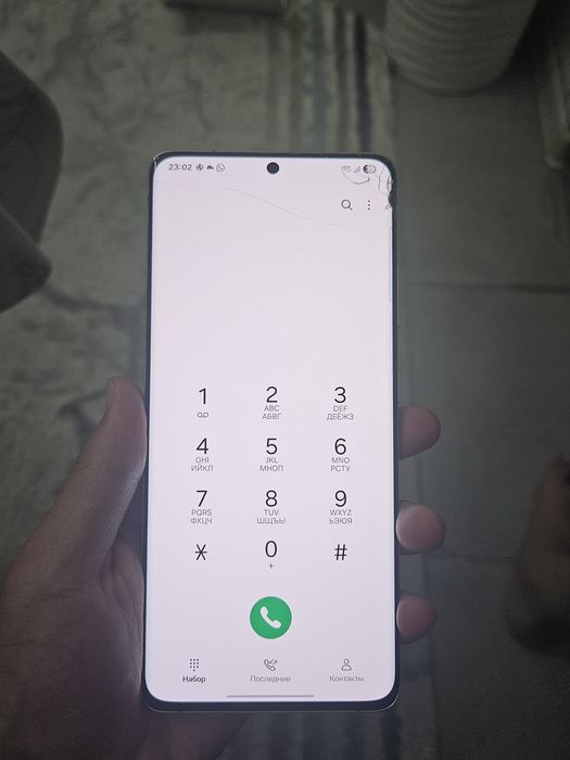 Samsung s21 ultra 128/12