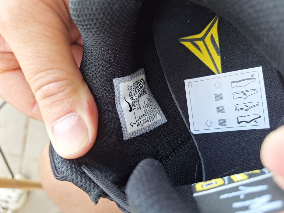 Nike Ja Morant нови