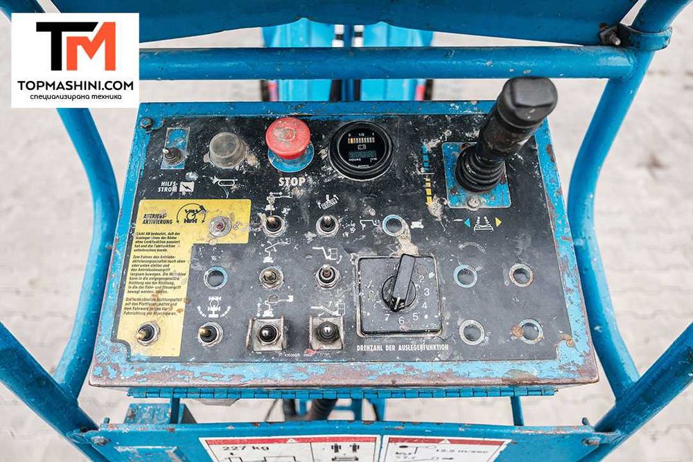 Артикулираща вишка Genie Z34/22N