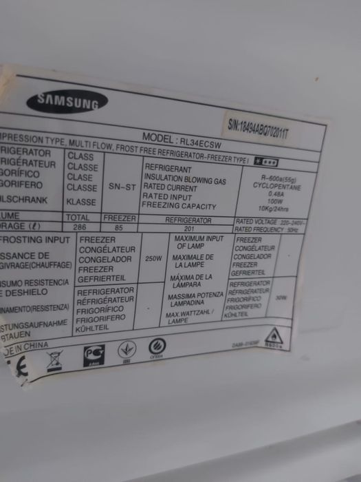 Продам холодильник Samsung