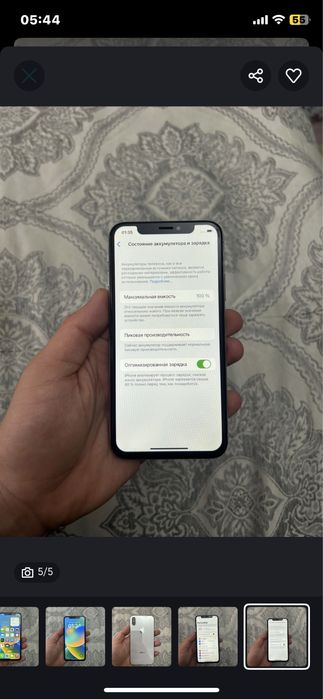 iphon x б/у 64Гб харошо састияна