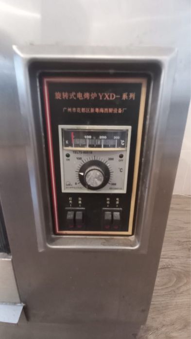 Продам гриль печь