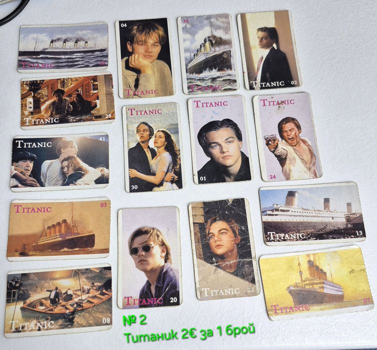 Ретро Карти и Лепенки от дъвки (1998/2002г) Титаник, Спасители на плажа, Chipicao, X-Men,Футболни