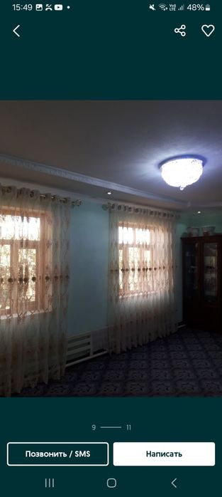 4 xonalik 5 sotok uy sotiladi