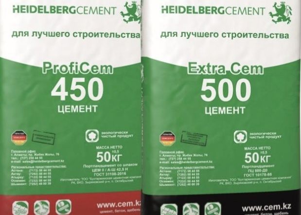 Цемент оптом и в розницу