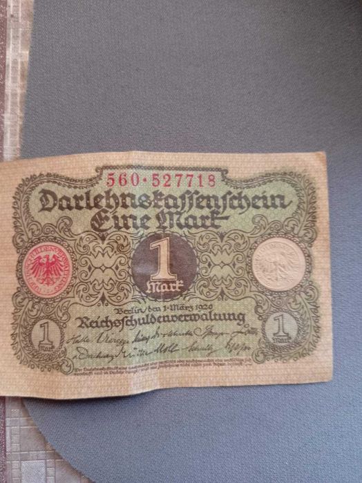 Немска банкнота от 1920 г.