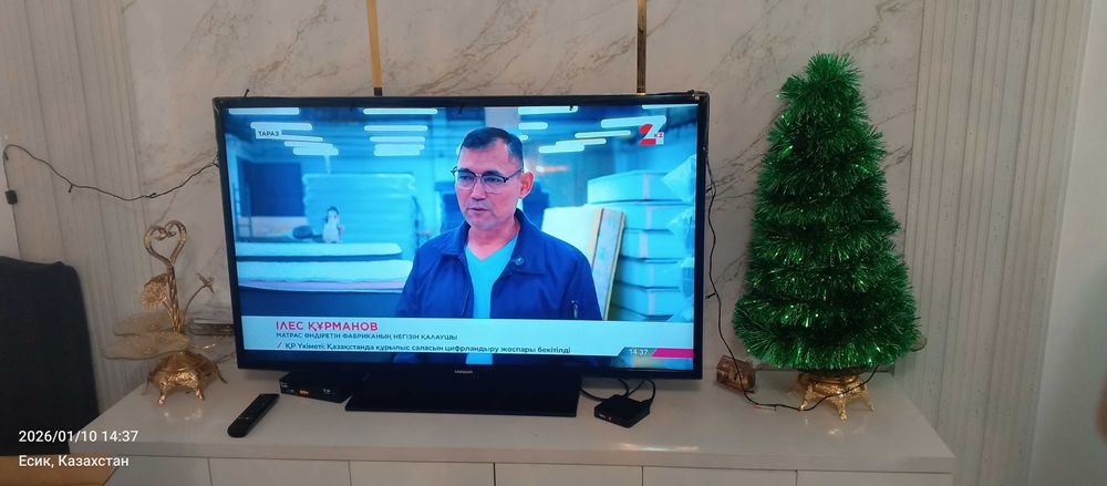 Продам телевизор не смарт, обычный