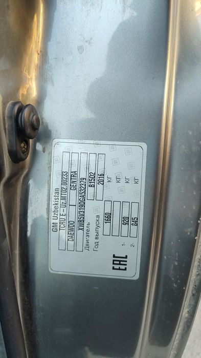 Gentra 2016 MT yevro