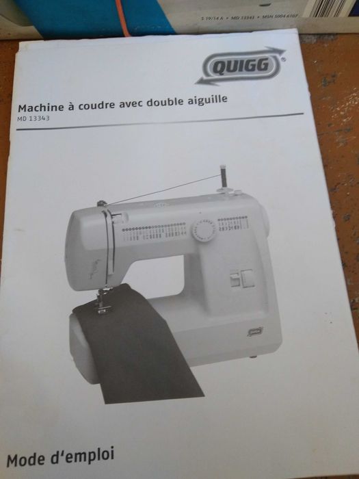 Шевна машина QUIGG -нова