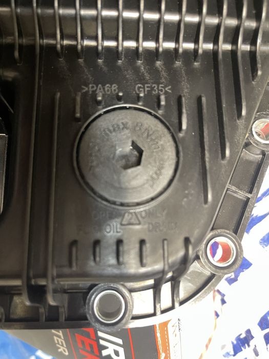 Поддон фильтр акпп бмв