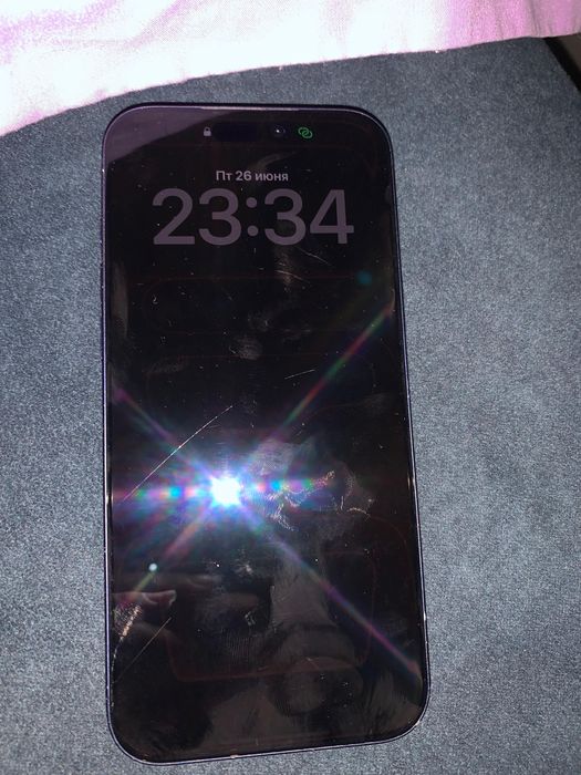 iPhone 17 pro max