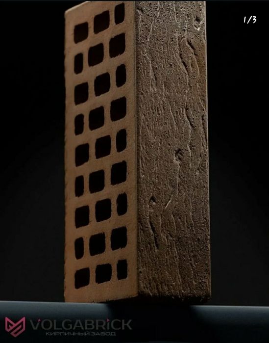 Кирпич клинкерный, облицовочный, гиперпресованный