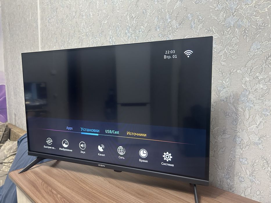 Телевизор Yasin led-32E7000