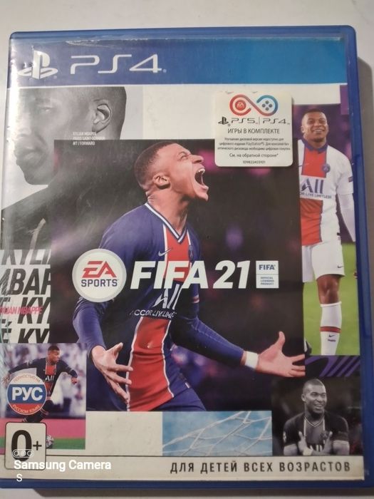 Хорошее состояние