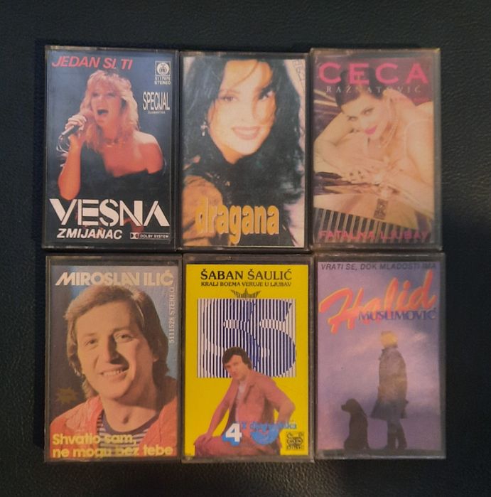 Касетки Сръбски  за касетофон