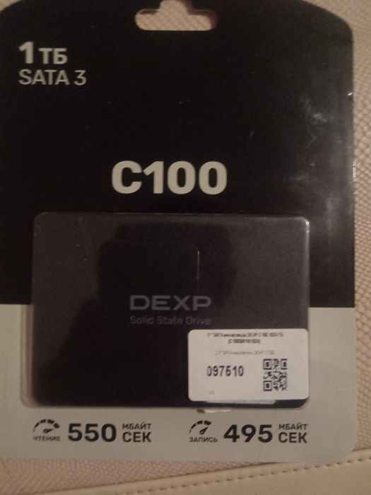 sata SSD 1TB 2.5