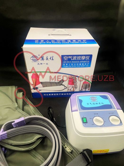 Лимфадренаж для ног //Массажер лимфадренаж