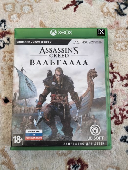 Xbox Hogwarts Legacy диск