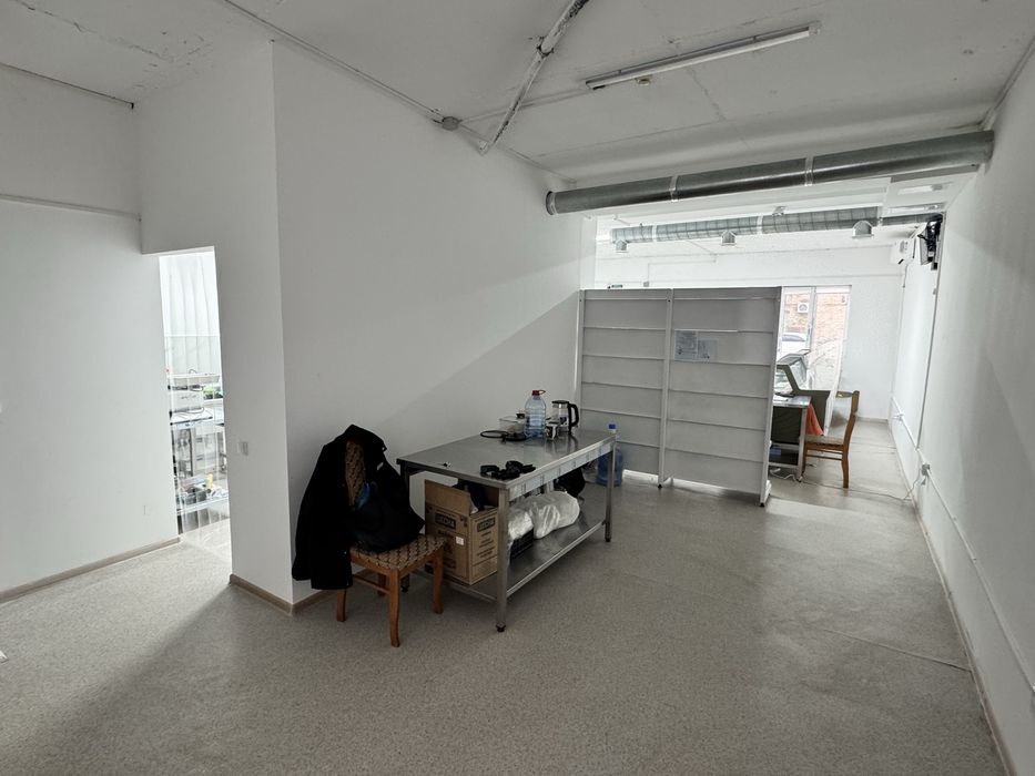 Мясной магазин.: