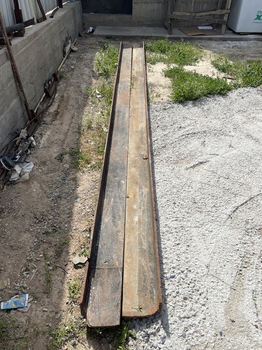 Триуголник