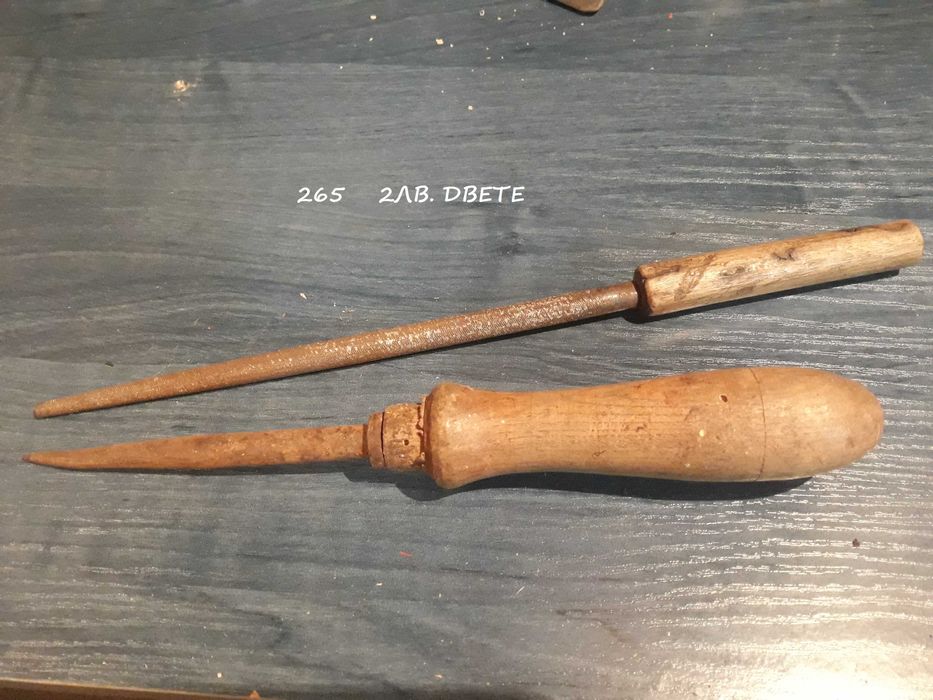 269бр. готини неща,описание и цени на снимките,изпращам само по Спиди