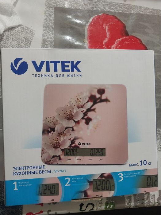 Продаются Весы кухонные.