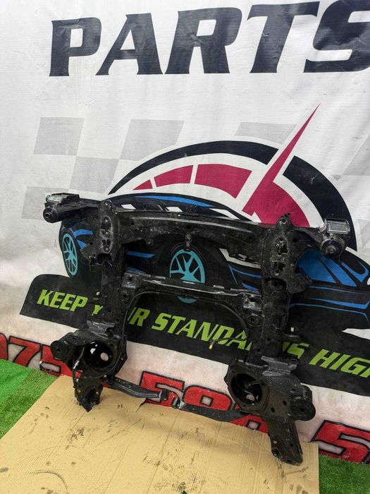 Cadru motor Bmw X5 G05 X6 G06 X7 G07 6884852