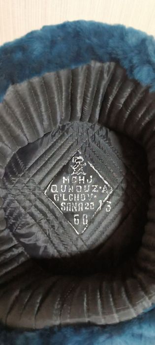 Шапка ушанка офицерская