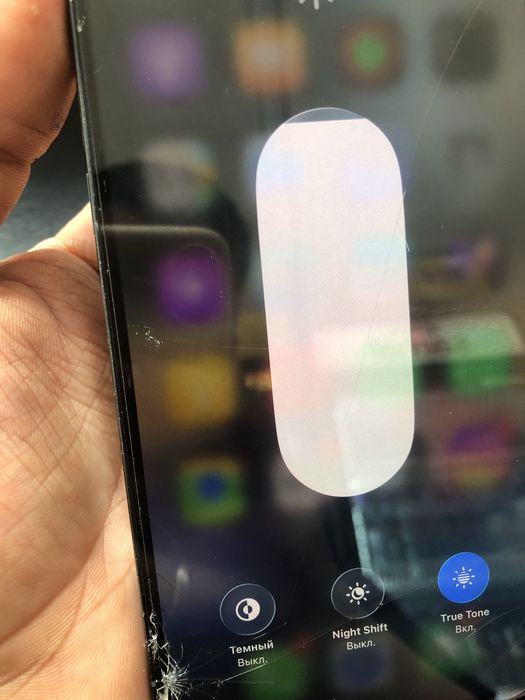 iPhone 13 Pro Max 128GB обмен на iPhone 13 Pro