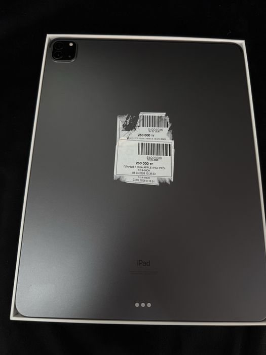 iPad Pro m1 m2 Baitimes