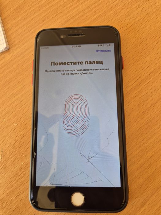 Продажа айфон 7 плюс