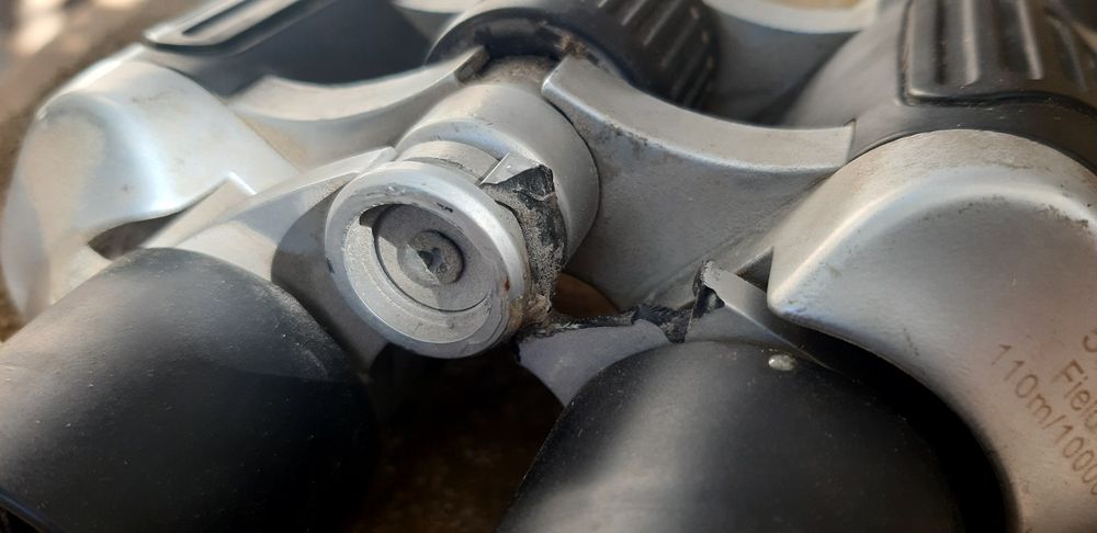 Стар Бинокъл 50х50