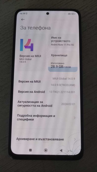 Xiaomi Redmi note 11 pro 5g