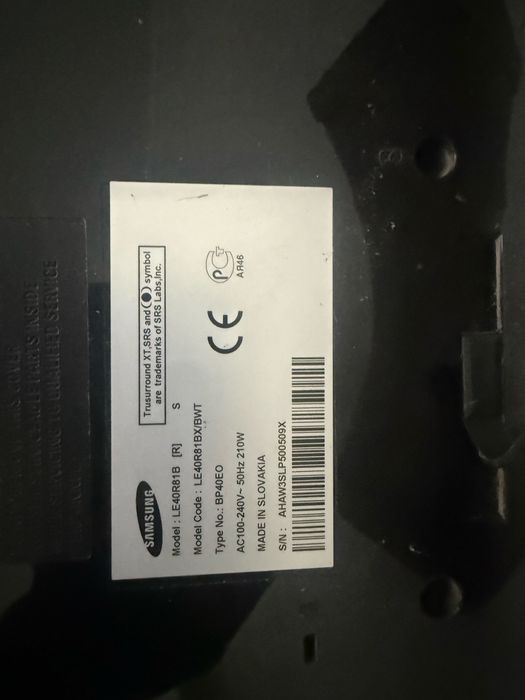 Телевизоры samsung