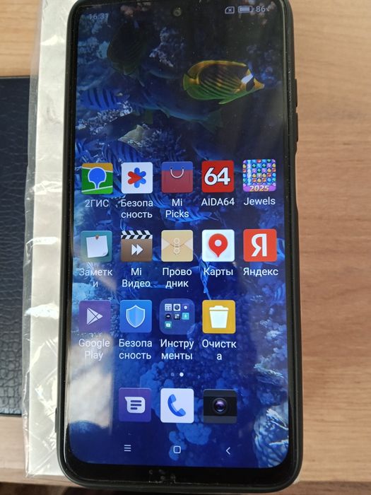 Смартфон Redmi 10 4/64