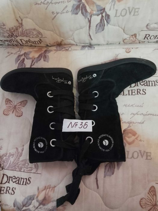 Зимни дамски велурени ботуши