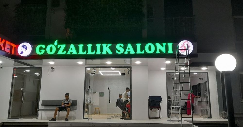 Наружная реклама tashqi reklama