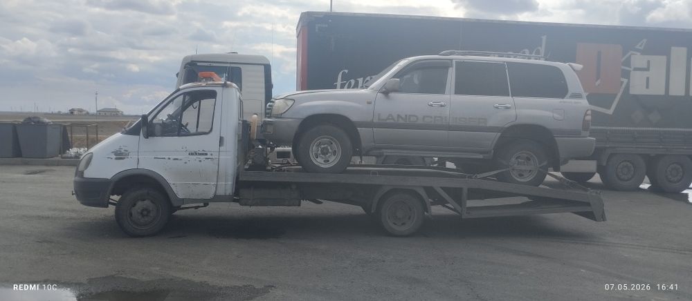 Газель эвакуатор