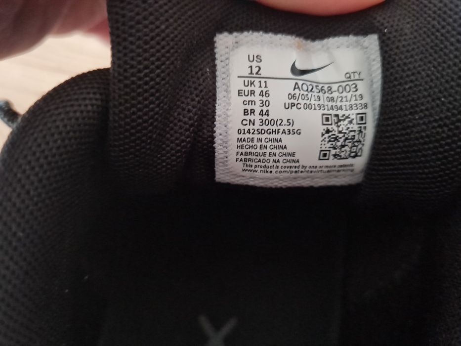 Nike Air Max 200 originali 46