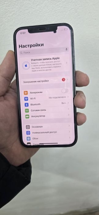 Айфон 12 про память 128