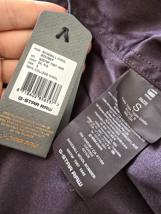 Яке G-star RAW естествена вълна и кожа