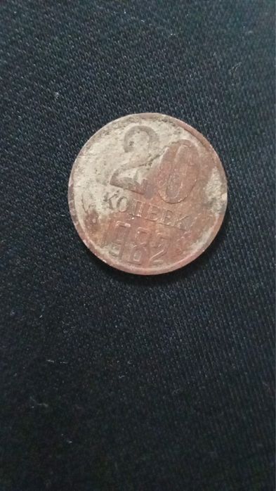 Коллекционные монеты!!!