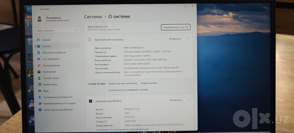 HP Victus new yengi