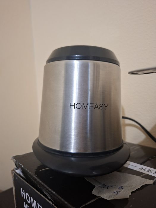 Многофункционален чопър HOMEASY , месомелачка