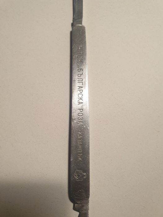 Дегустационен нож