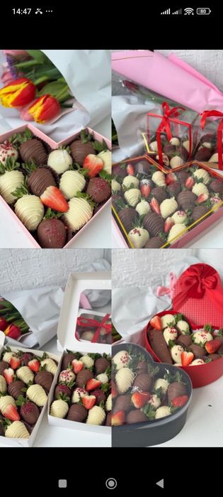 Клубника в шоколаде