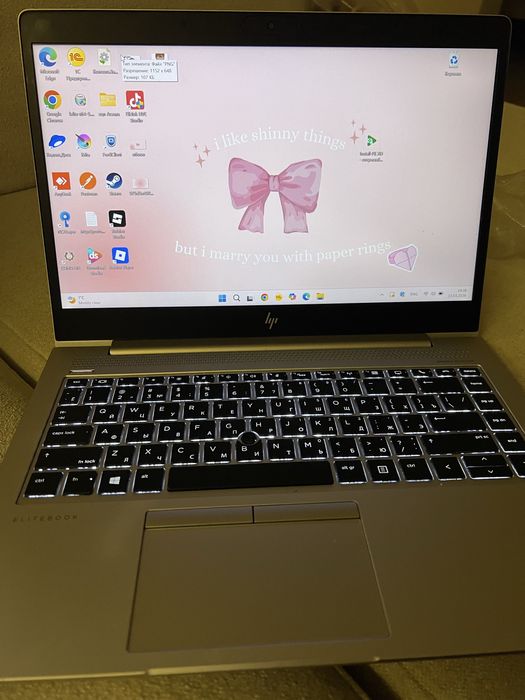 Ноутбук HP EliteBook 745 G6 / Ryzen / 16GB / SSD / Отличное состояние